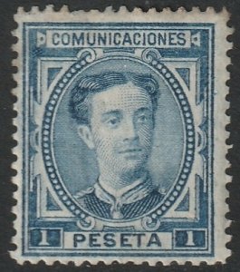 Spain 1876 Sc 228 MH* partial gum