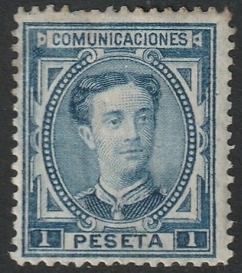 Spain 1876 Sc 228 MH* partial gum