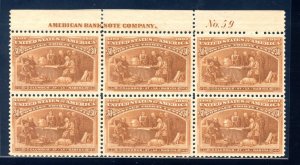 US SCOTT #239 PLATE BLOCK OF 6 MINT-VF-XF-OG-LH CHOICE CENTERING (6/5/24 GP)