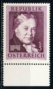 Austria #758 Single MNH