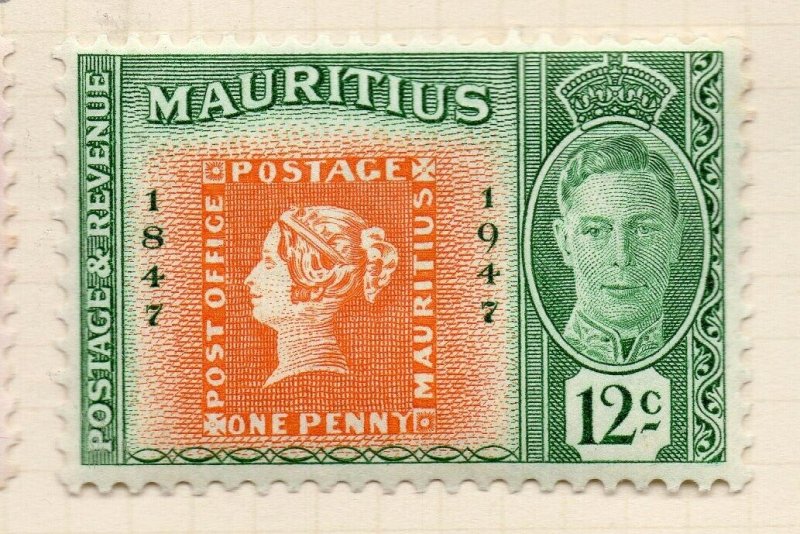 Mauritius 1948 GVI Early Issue Fine Mint Hinged 12c. NW-90964