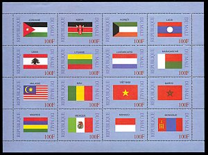Mali 1063, MNH, Flags of the World miniature sheet of 16