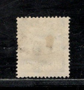 DENMARK SC# 126 FVF/U