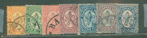 Bulgaria #12-18 Used Single (Complete Set)