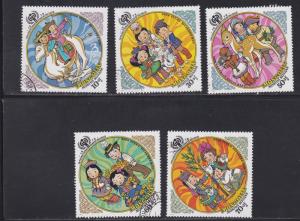 Mongolia # B11-15,  International Year of the Child, Used CTO, 1/3 Cat.