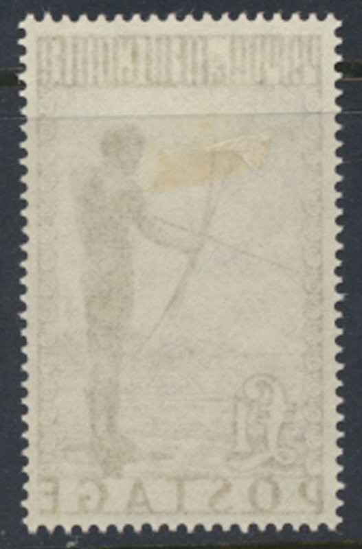 Papua and New Guinea  Shooting Fish SG 15 Sc# 136 MLH see details & scans 