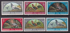 Sharjah C28-C33 Birds MNH VF