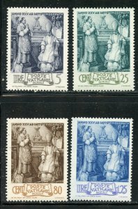 Vatican # 80-3, Mint Never Hinge. CV $ 1.10