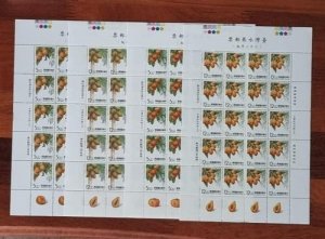 1993 Taiwan RO China 1993 Taiwan fruits Complete 4V in Full sheet