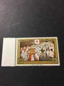 Oman sc 216 MNH
