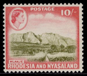 RHODESIA & NYASALAND QEII SG30, 10s olive-brown & rose-red, LH MINT. Cat £28.