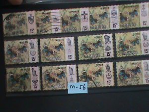 ​MALAYSIA-1965-VERY OLD LOVELY BUTTERFRIES USED 12 STAMPS-#M56 -VERY FINE