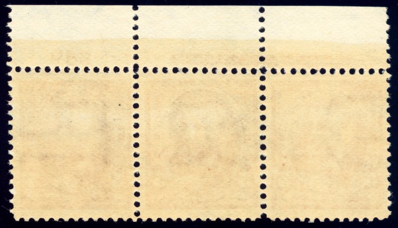 US 270 5c 1895 Ulysses S. Grant watermarked F-VF NH plate strip of 3