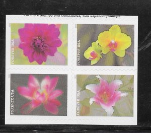 #5558-67 MNH 2021 Forever Block of 4 Double Sided, 8 Stamps