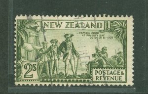 New Zealand #197 Used Single