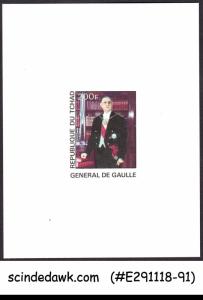 CHAD - 1977 GENERAL DE GUALLE - PROOF CARD - MINT