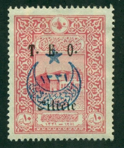 Cilicia 1919 #91 MH SCV (2022) = $4.50