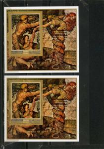 MANAMA 1971 PAINTINGS OF ADAM & EVE 2 S/S PERF. & IMPERF. MNH