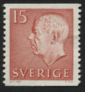 Sweden 571 MNH