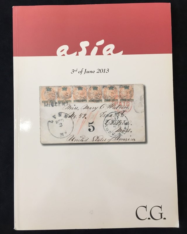 CHINA Asia Auction Illustrated Catalogues x 5 MK809
