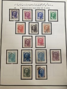 Middle East Stamps Lot IRAQ Complete Set 1938