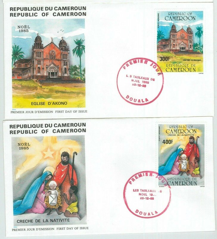 77349 - CAMEROON - POSTAL HISTORY - 4 FDC COVER 1985 - ARCHITECTURE toys XMAS-