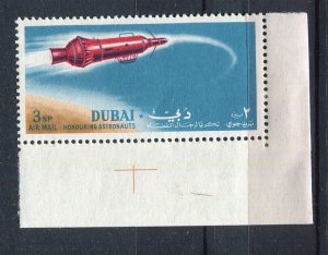 DUBAI; 1964 early Space Flight issue fine MINT CORNER 3np. value