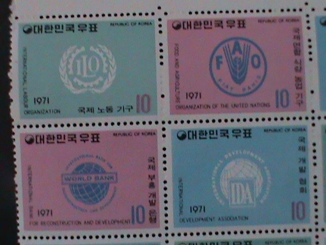 KOREA-1971-SC#756-780-UNITED NATION ORGANIZATIONS-MNH SHEET-VF VERY RARE