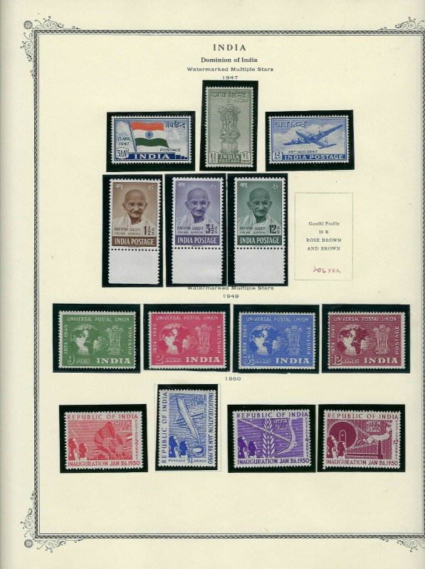 INDIA ALMOST COMPLETE 1947-1991 MOUNTED ON SCOTT SPECIALTY PAGES- 90% NH. 