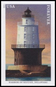 US 5624a Mid-Atlantic Lighthouses Harbor of Refuge DE imperf NDC single MNH 2021