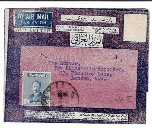 IRAQ 1954 BAGDAD TO NY AIR LETTER THE PHILATELIC EXPORTER REE THE ISSUE OF K FAI