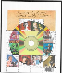 Belgium #2342 Music (MNH) $21.00