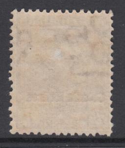 ITALY - ERITREA 1928  Effigie del Re n.142  7½ cent.  cv 150$ MNH**