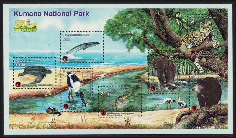 Sri Lanka Stork Bird Elephant Turtle Whale Leopard Bear MS SG#MS2347