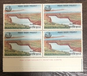 Pakistan 1967 indus basin Mangla Dam SG253 block MNH 