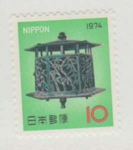 Japan Scott #1155 Stamp - Mint NH Single