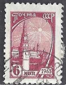 RUSSIA-USSR - SC#2445 - USED - 1961 - Item RUSSIA133
