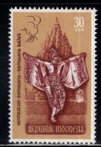 Indonesia Scott 544 MH* Ballet stamp