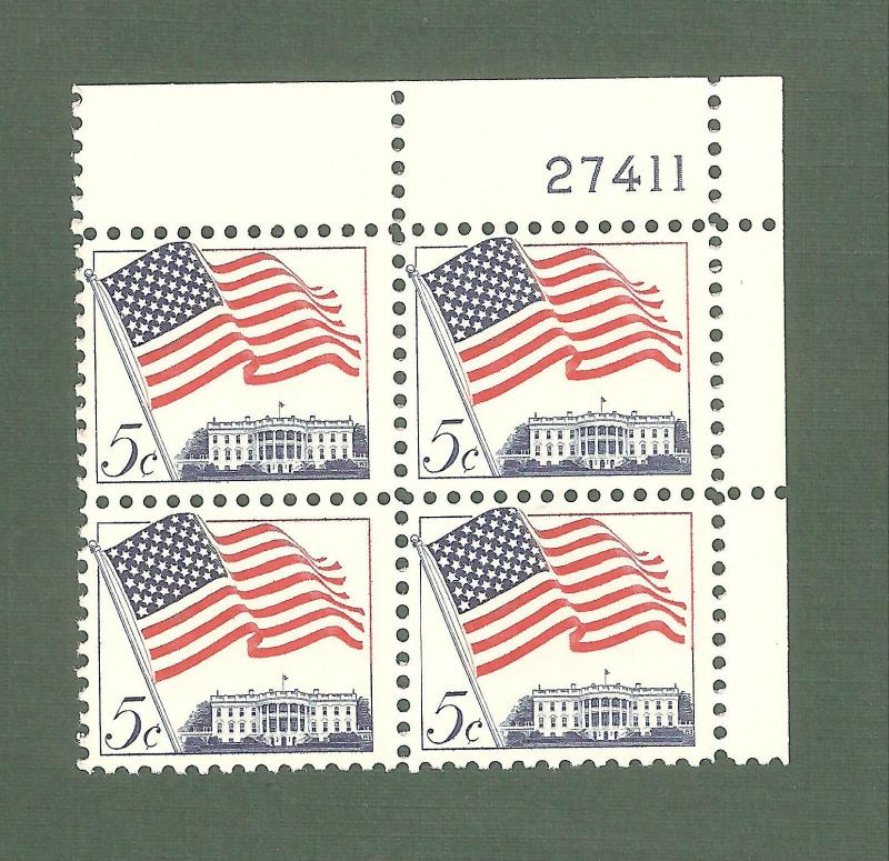 1208 Flag Plate Block Mint/nh FREE SHIPPING