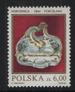 Poland  #2505  MNH  1982 porcelain and stoneware  6z