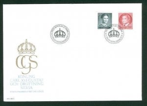 Sweden. FDC 1984. King Carl Gustaf Queen Silvia. Engraver CZ Slania