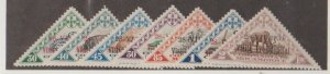 Mozambique Company Scott #194-200 Stamp - Mint Set