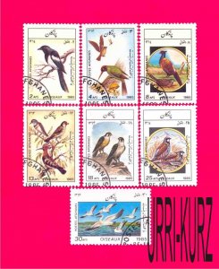 AFGHANISTAN 1985 Nature Fauna Birds 7v Sc1158-1164 Mi1445-1451 CTO VF NH OG