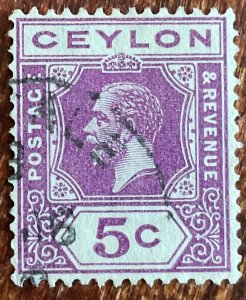 Ceylon #229 Used Single King Edward VII L21