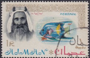 Ajman 1964 SG13 CTO