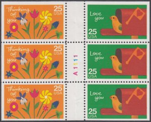 United States 2396a, 2398a MNH CV $7.00