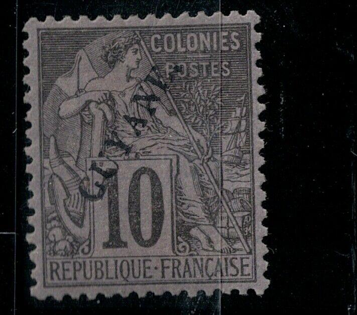 French Guiana 1892 SC 22 Mint SCV $68.00