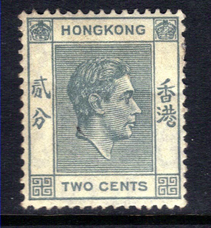 Hong Kong 1938 - 52 KGV1 2ct Grey MM SG 141a perfs 14 1/2 ( F1370 )