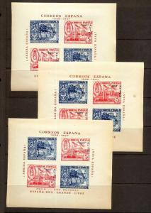 SPAIN Civil War Avion Overprint Librf Inverted Errors MNH Sheets x 13(KM548