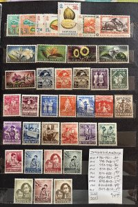 Indonesia MNH/MLH/MH Selection #'s 730//B114- SCV=$14.40